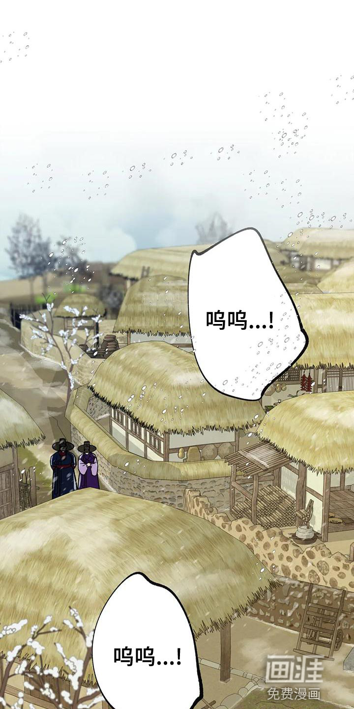 第20话0
