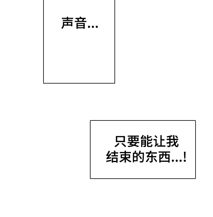 第19话30