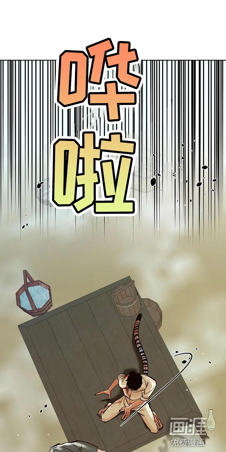 第19话0