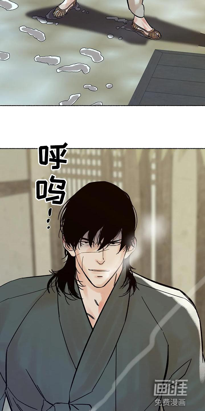 第19话14