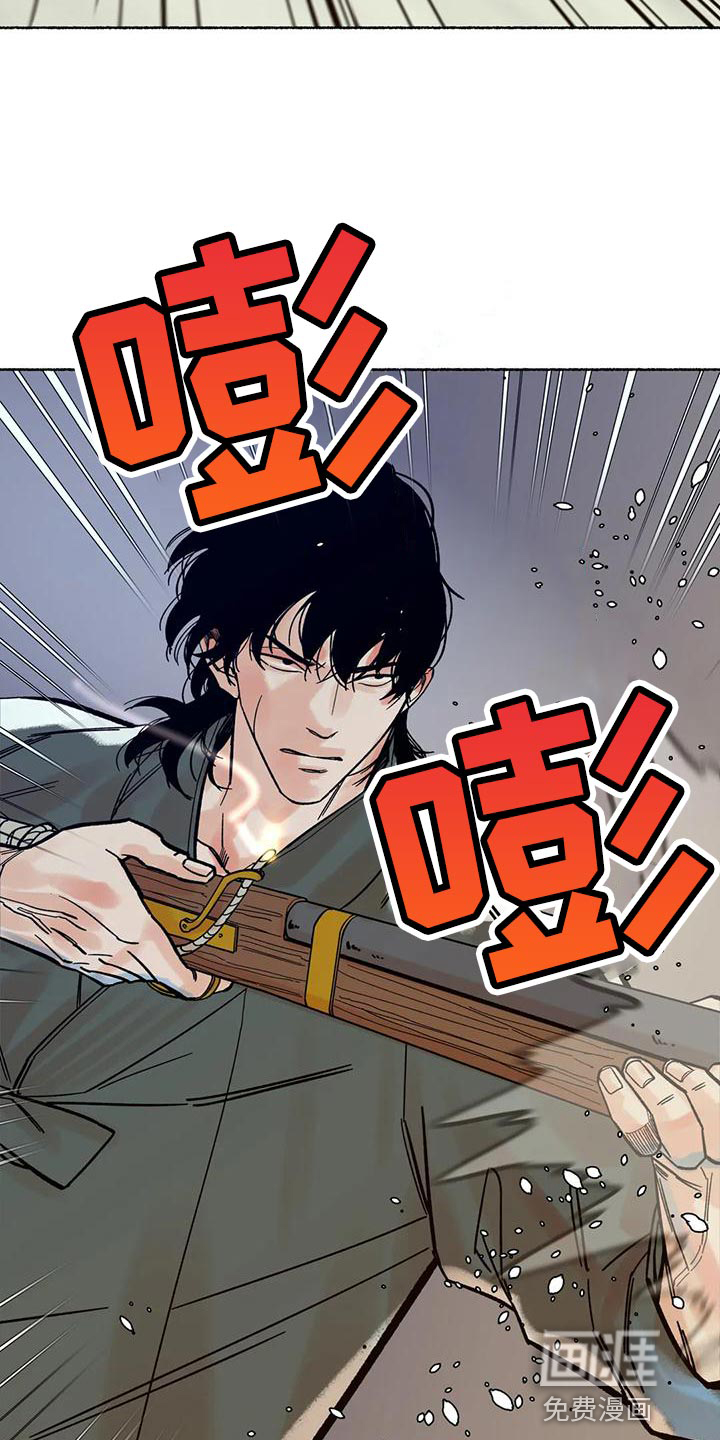 第19话7