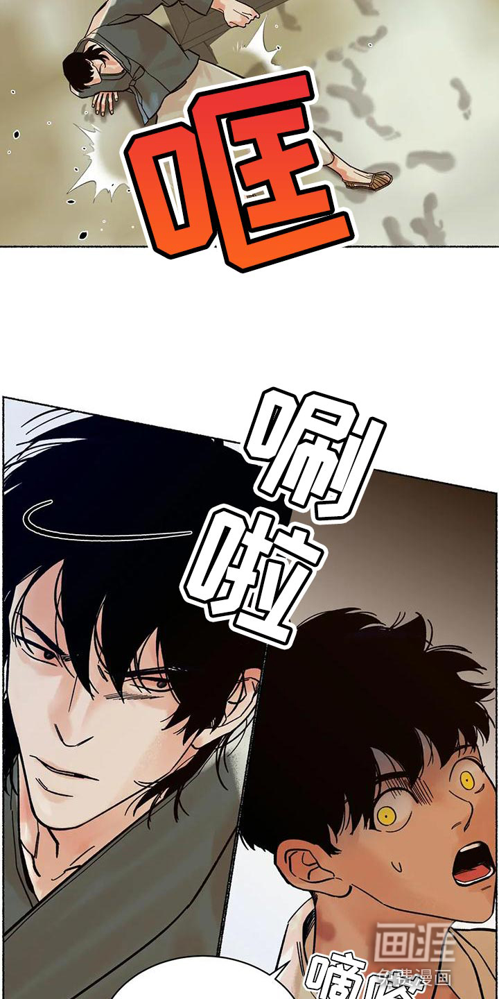 第19话1