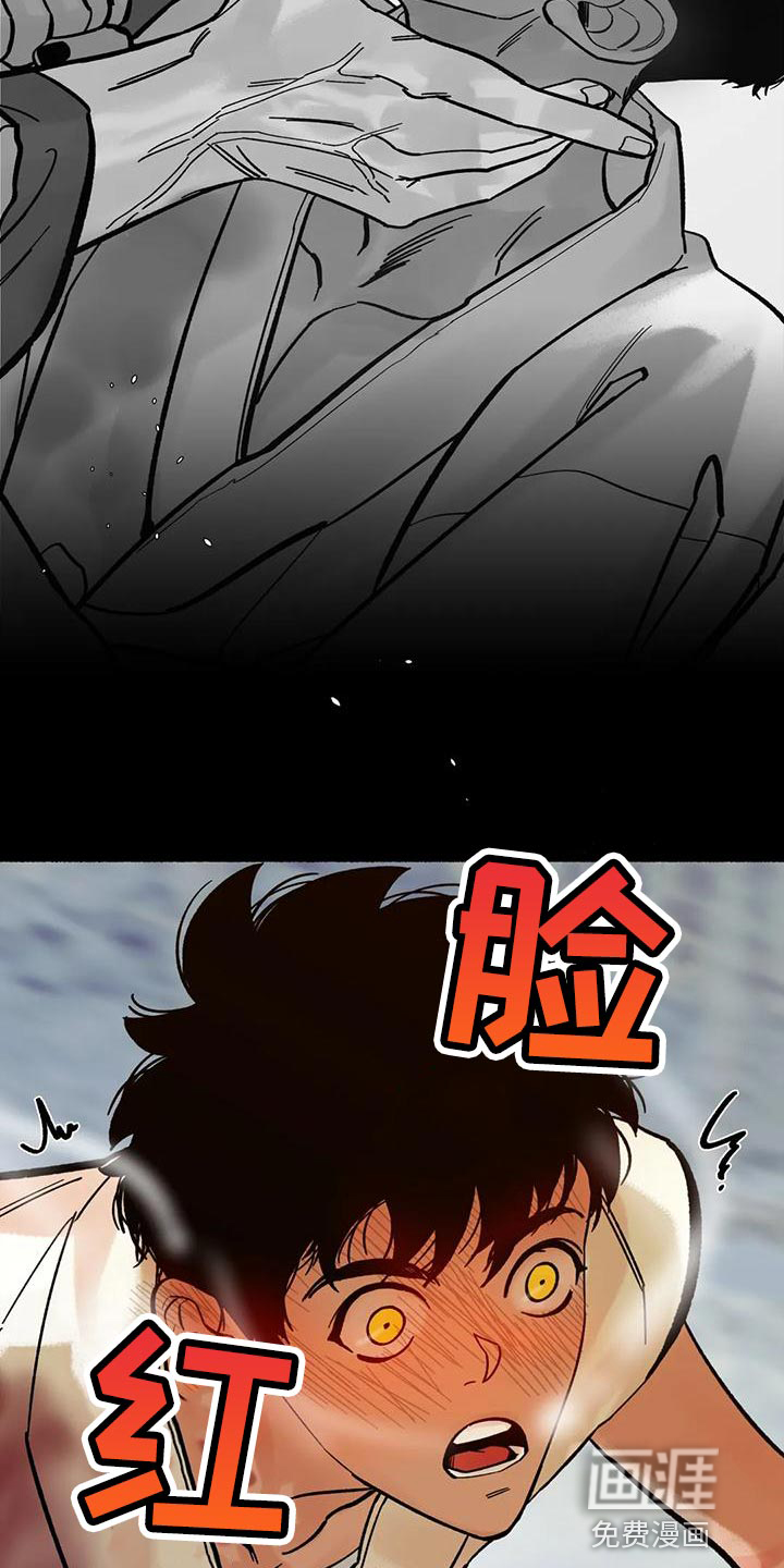 第19话18