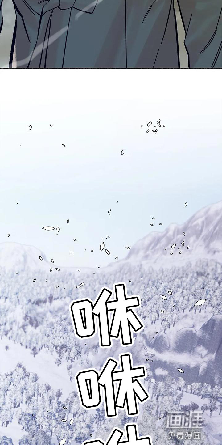 第19话15