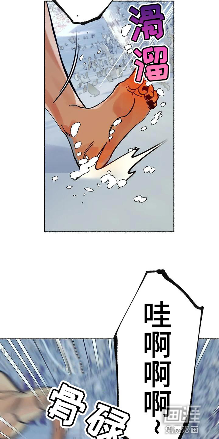 第19话20