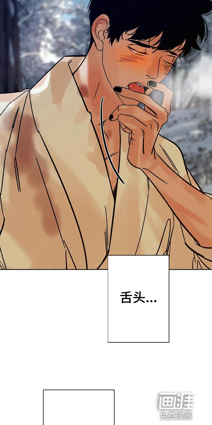 第19话29