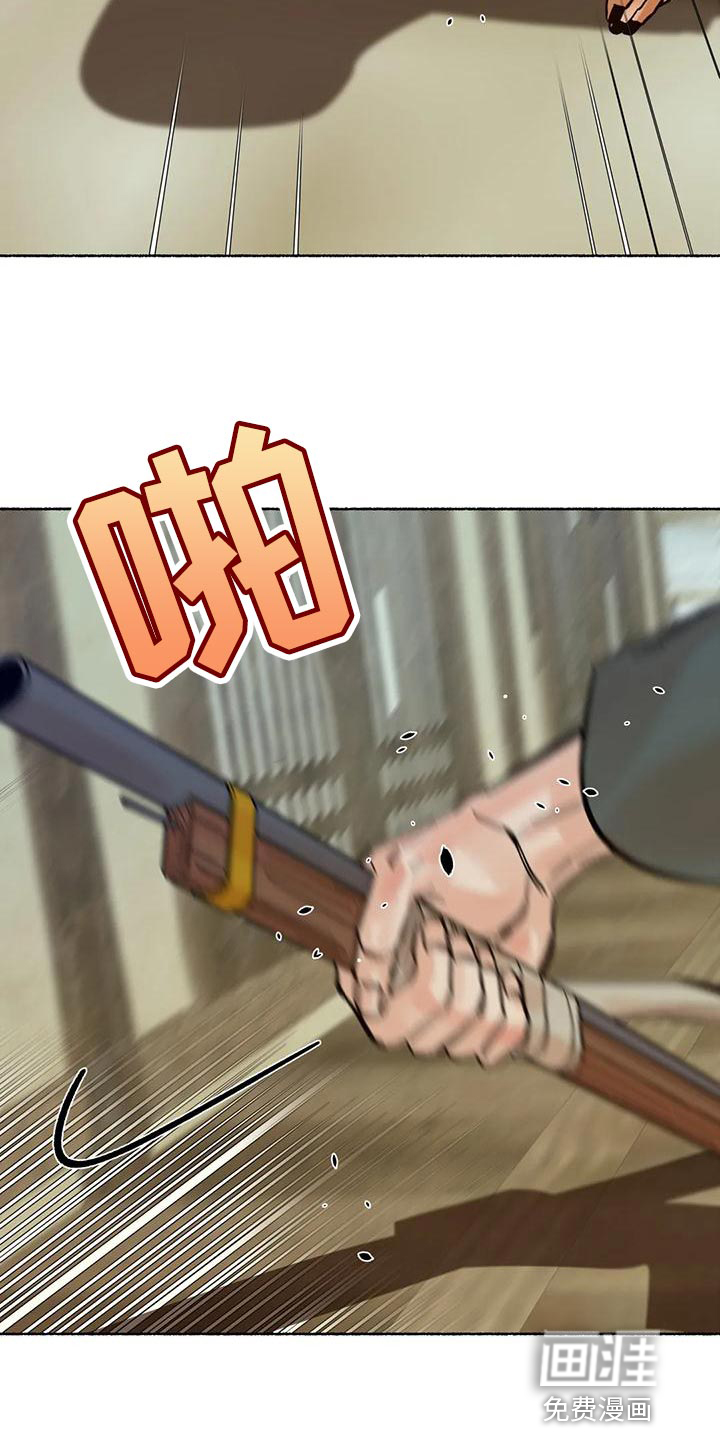 第19话4
