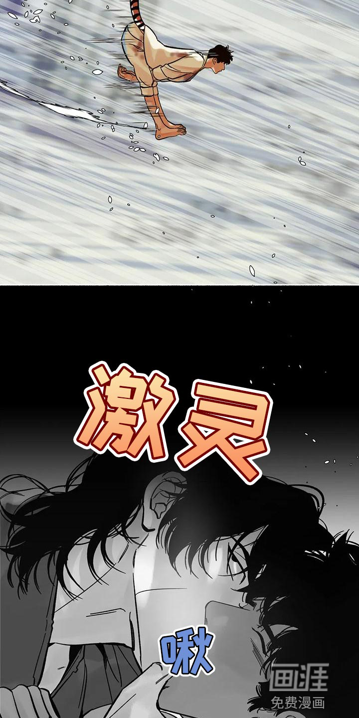 第19话17