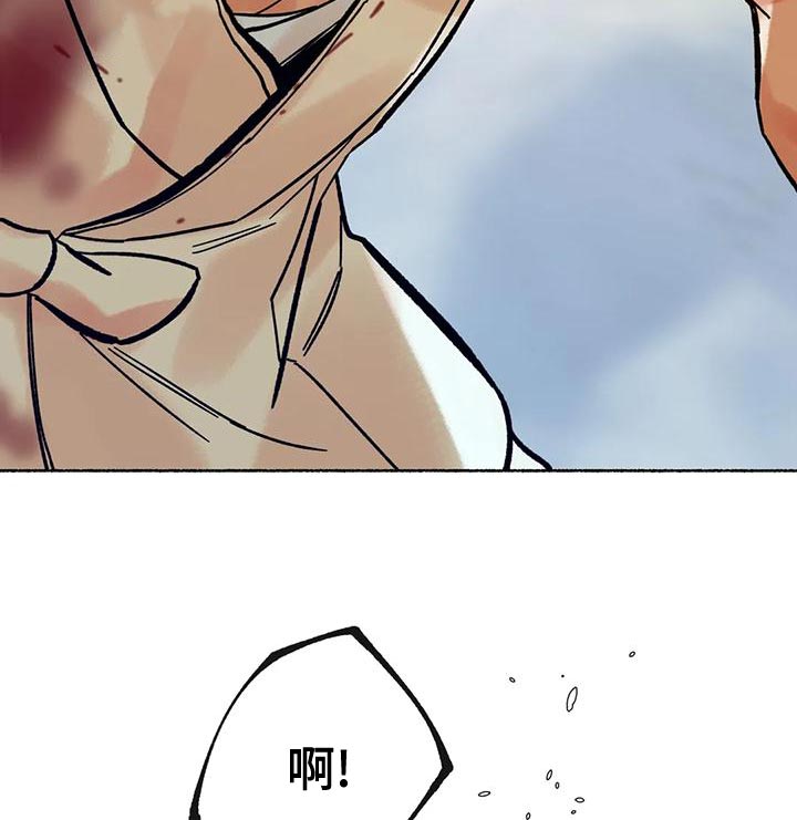 第19话19
