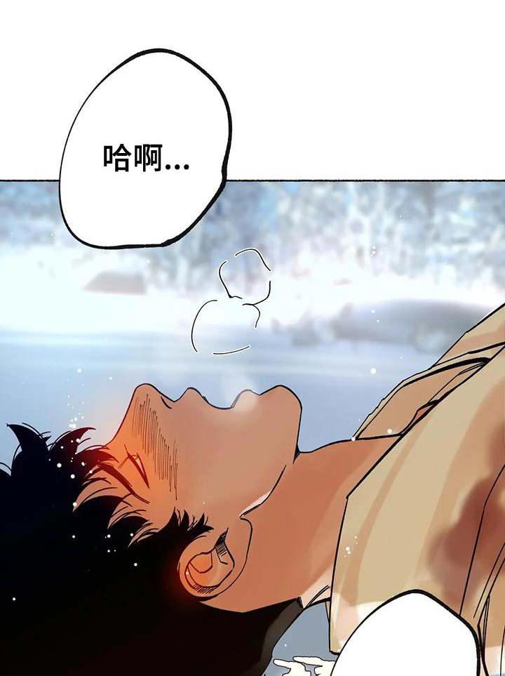 第19话31