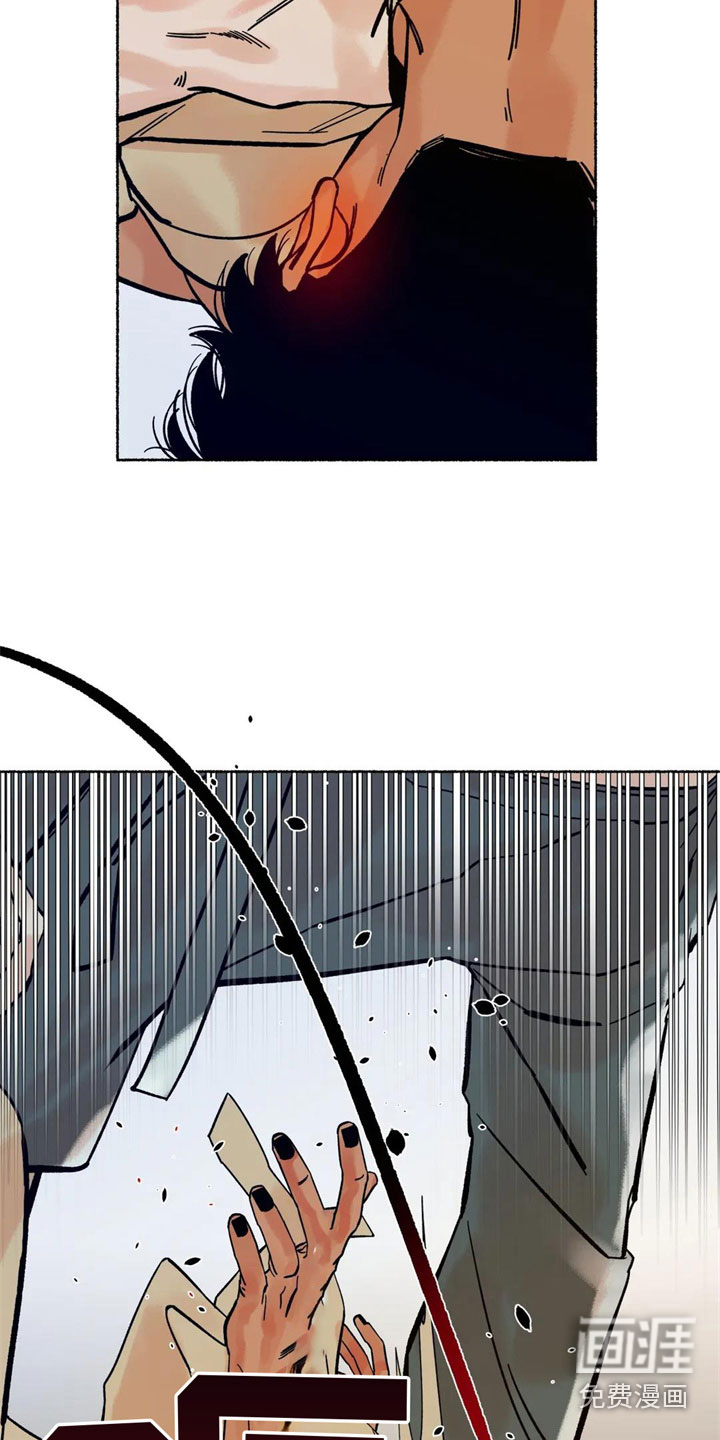 第18话2