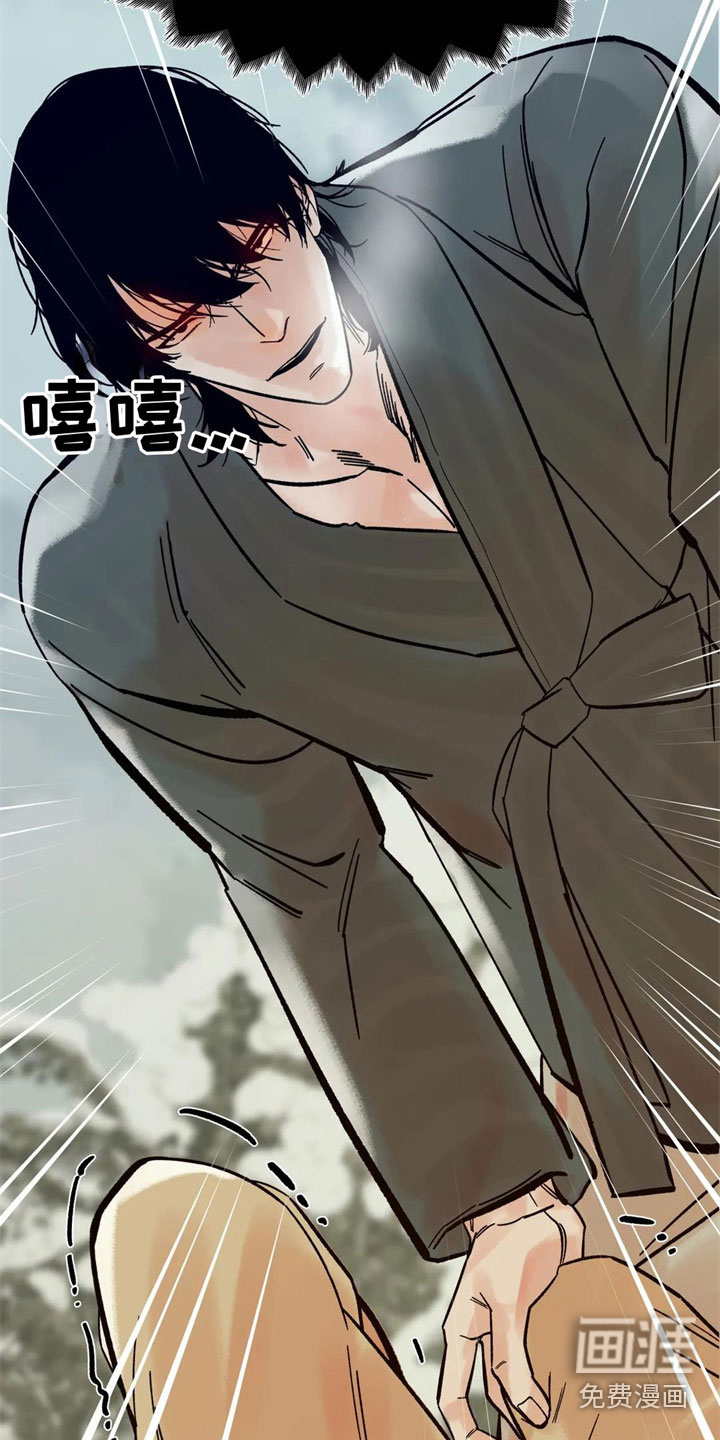 第18话10