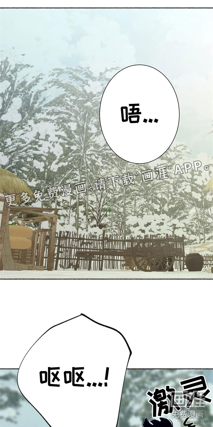 第17话0