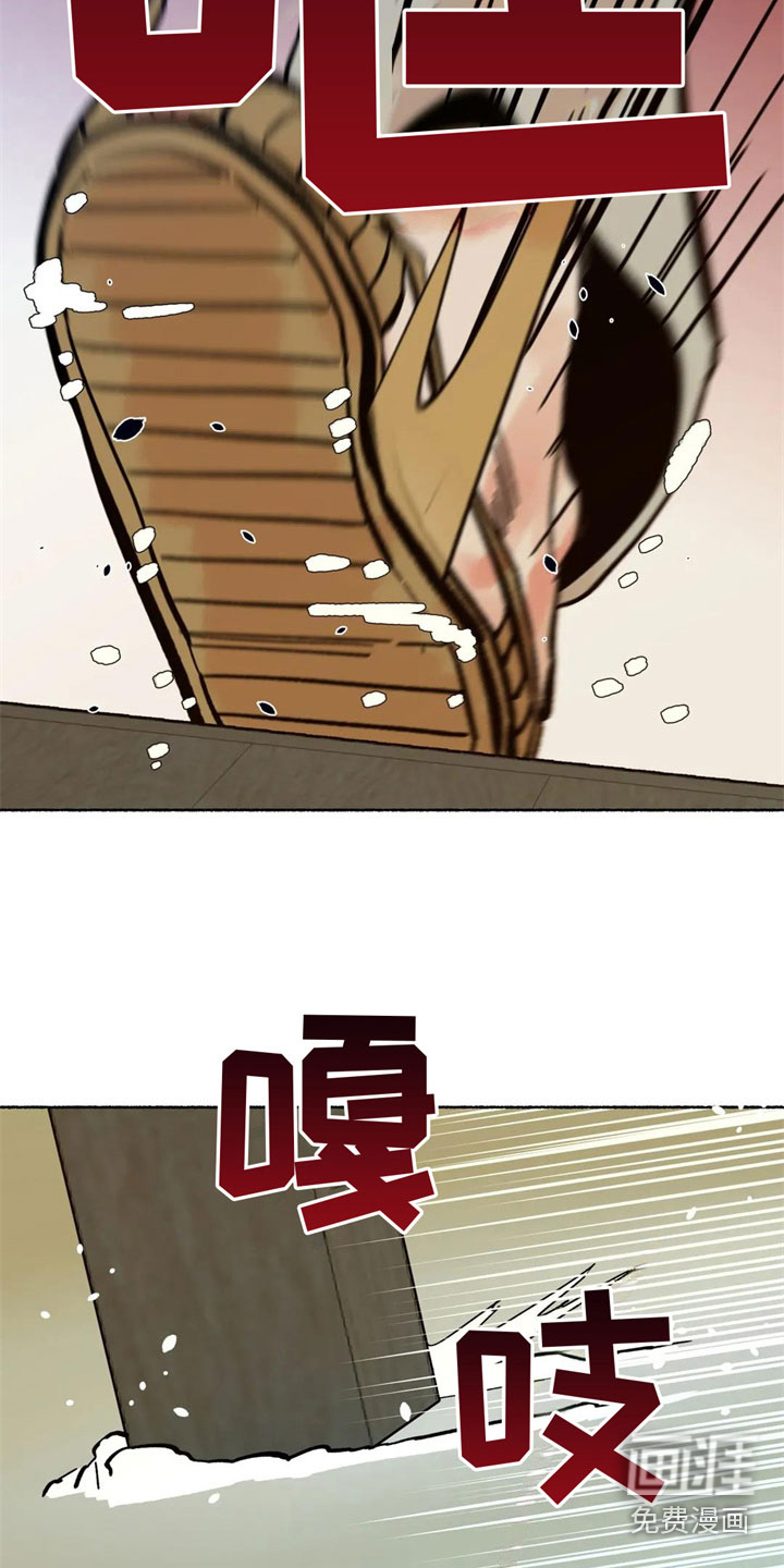 第17话7