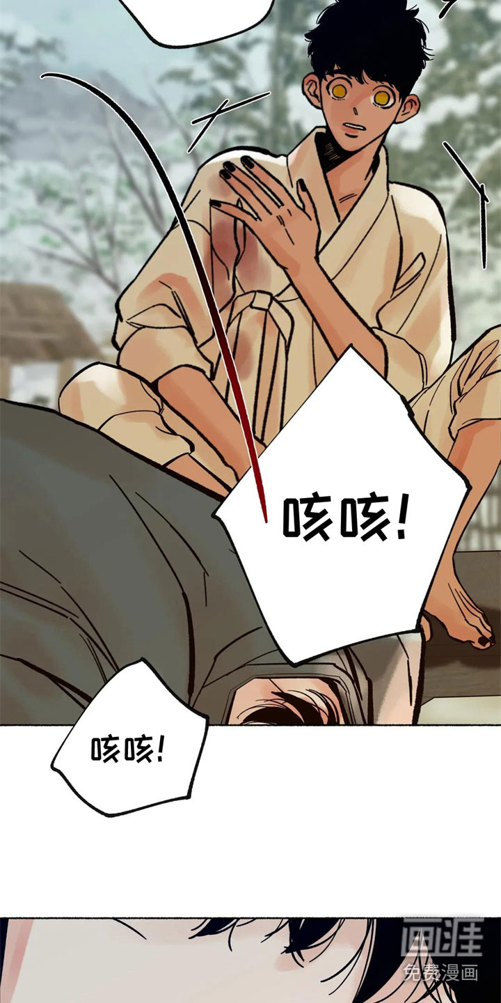 第17话1