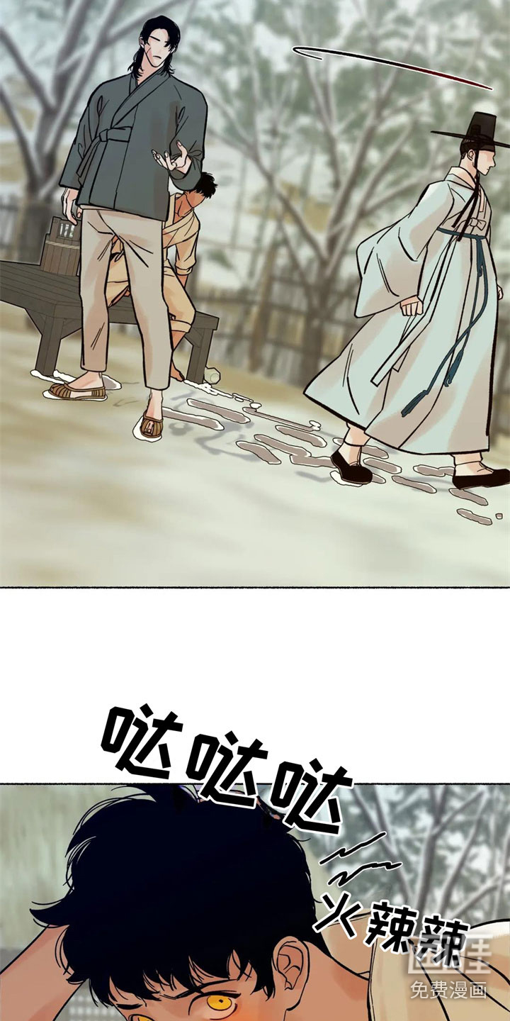 第16话18