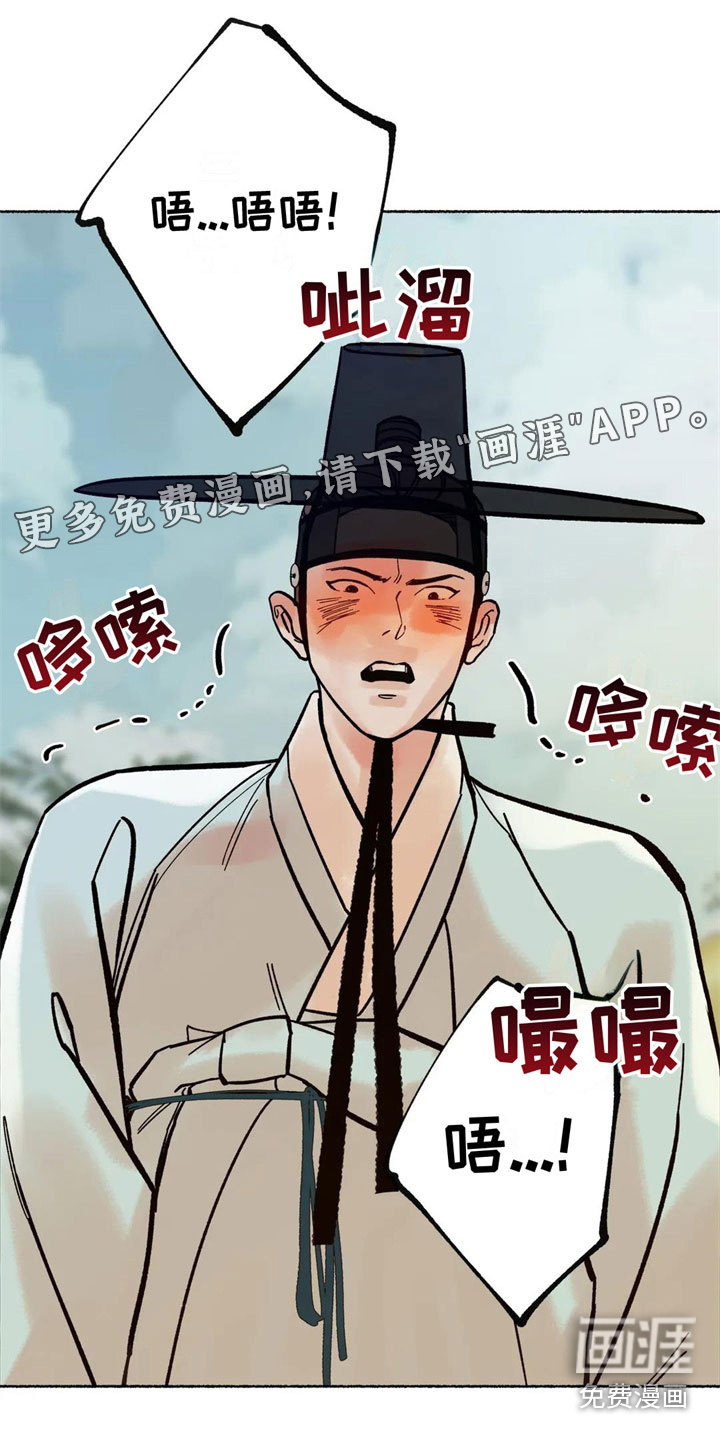 第15话0