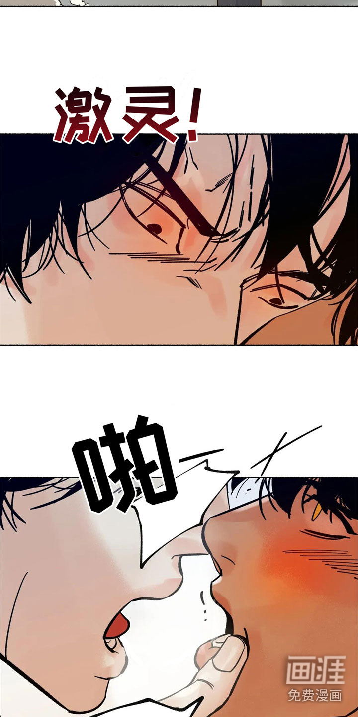 第15话2