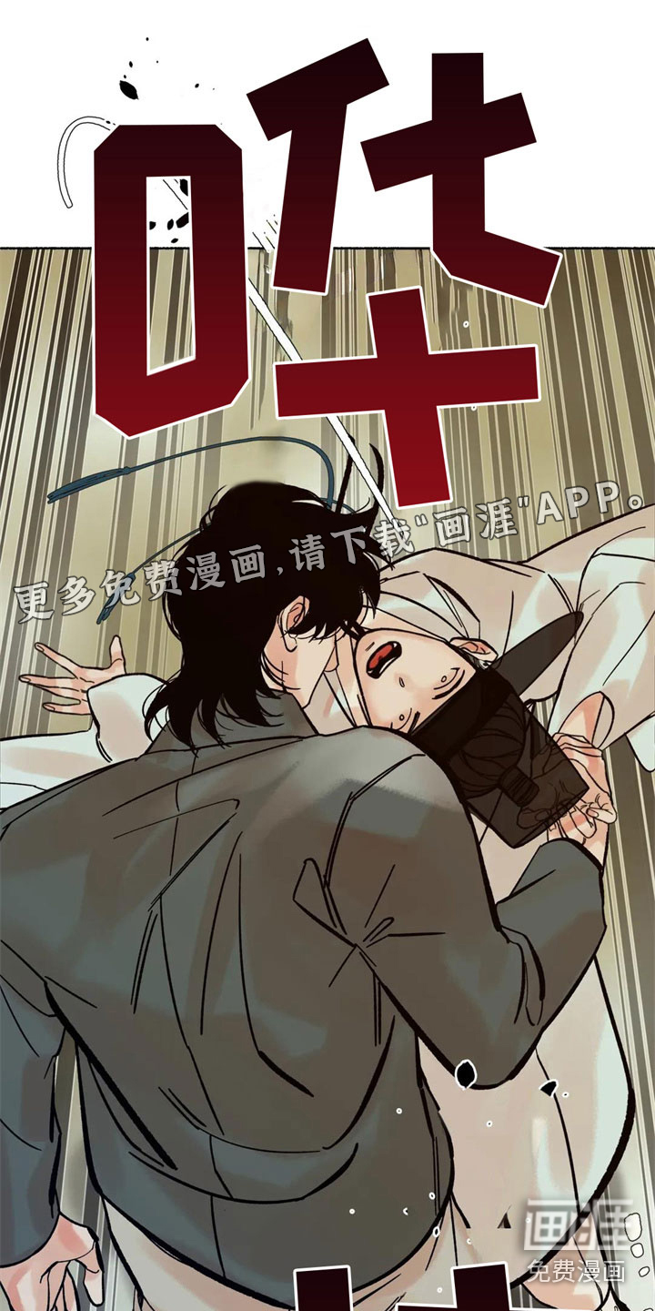 第14话0