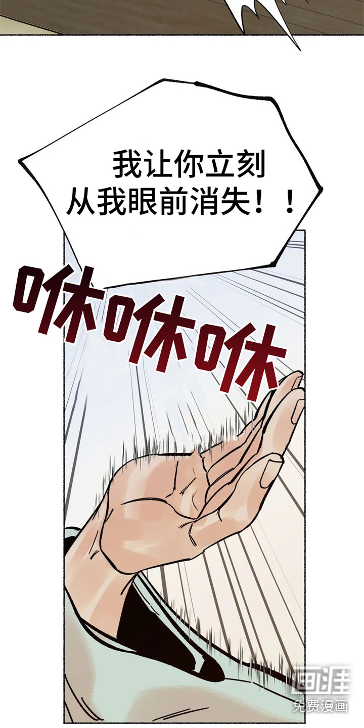 第13话15