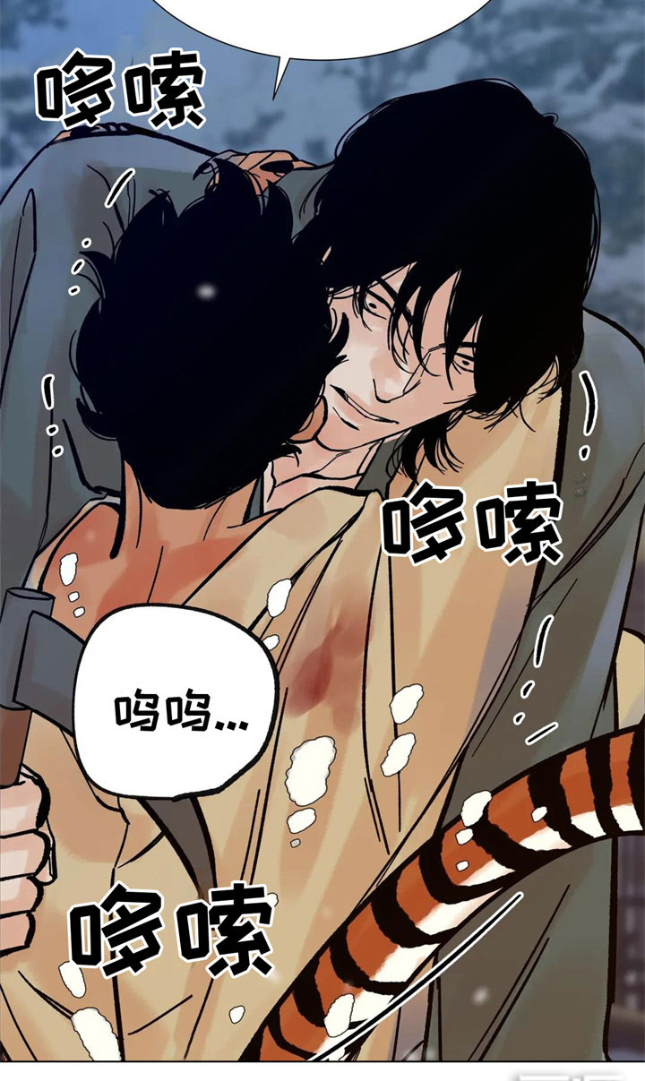 第10话11