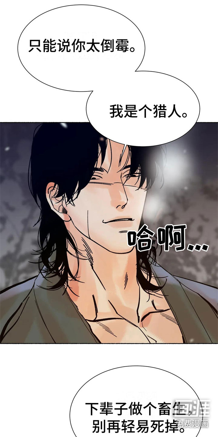 第10话0