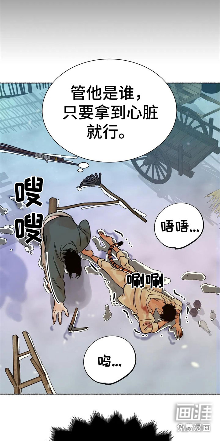 第9话15