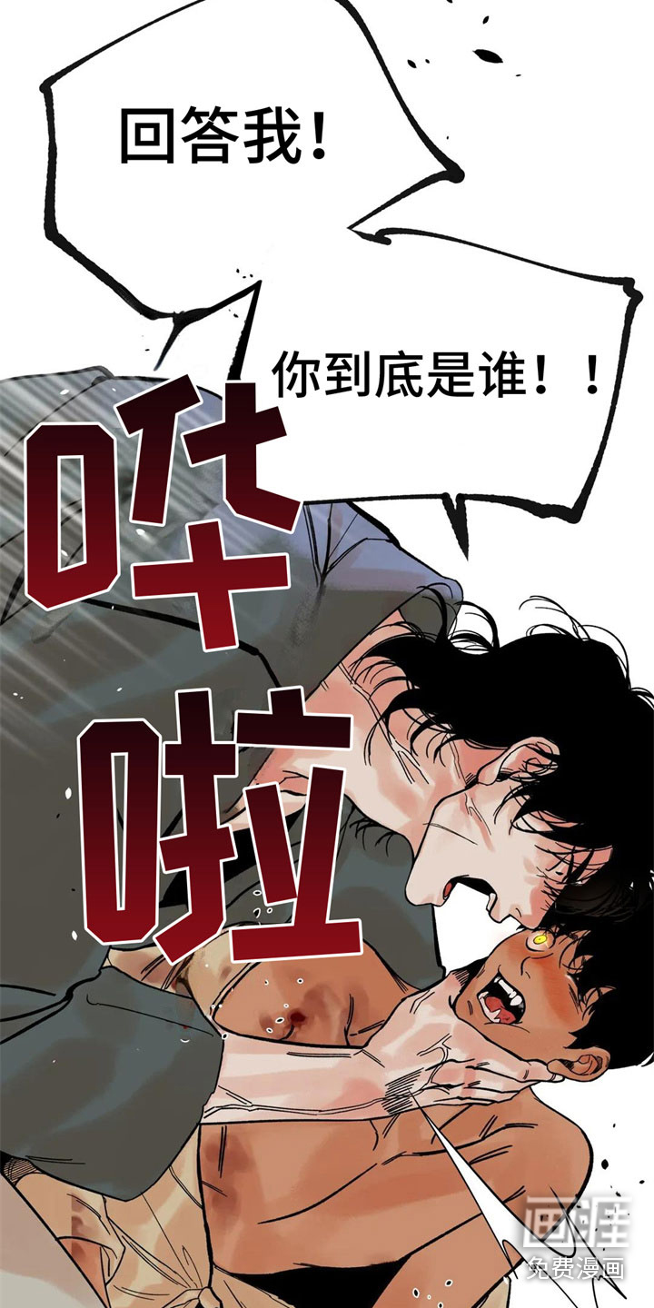第9话2