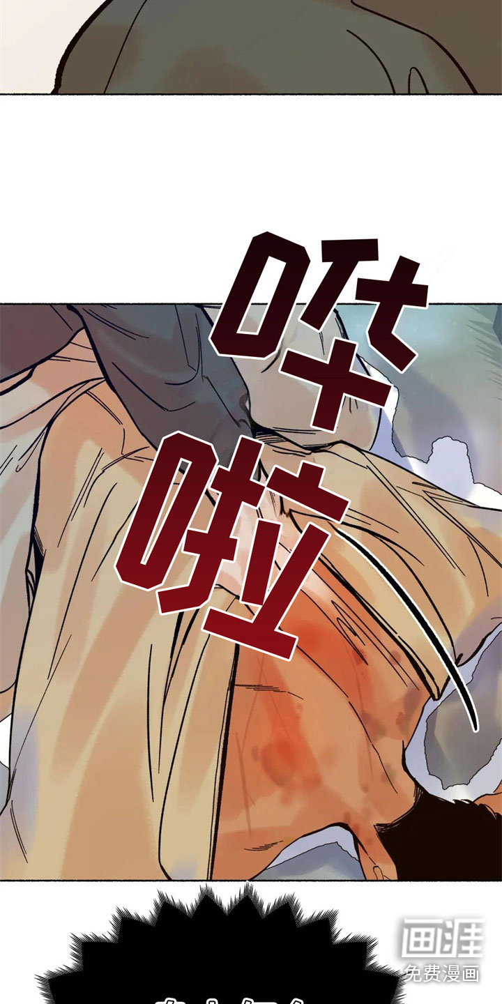 第8话15
