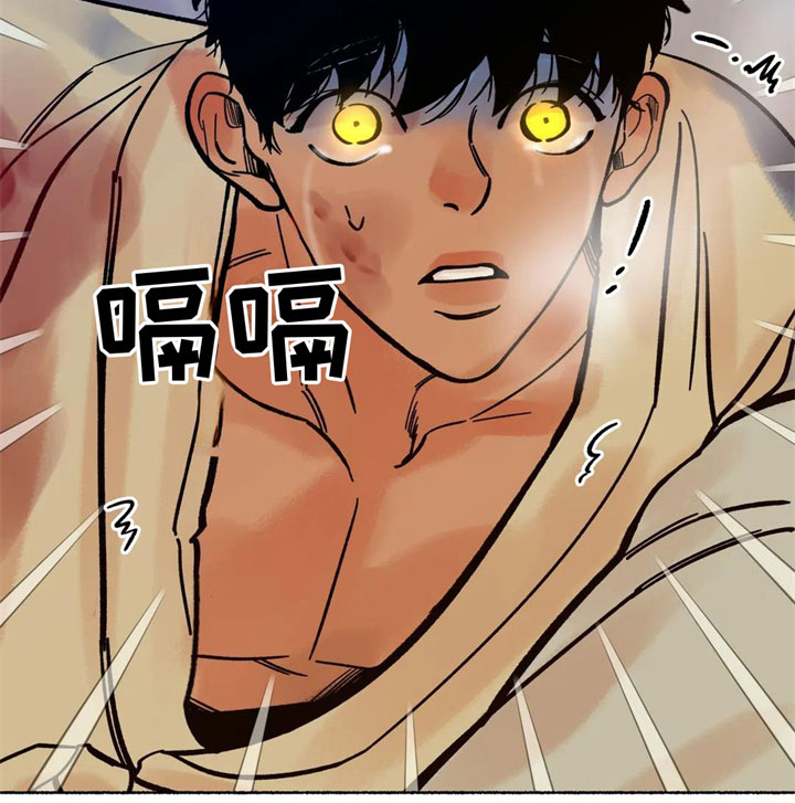 第7话19