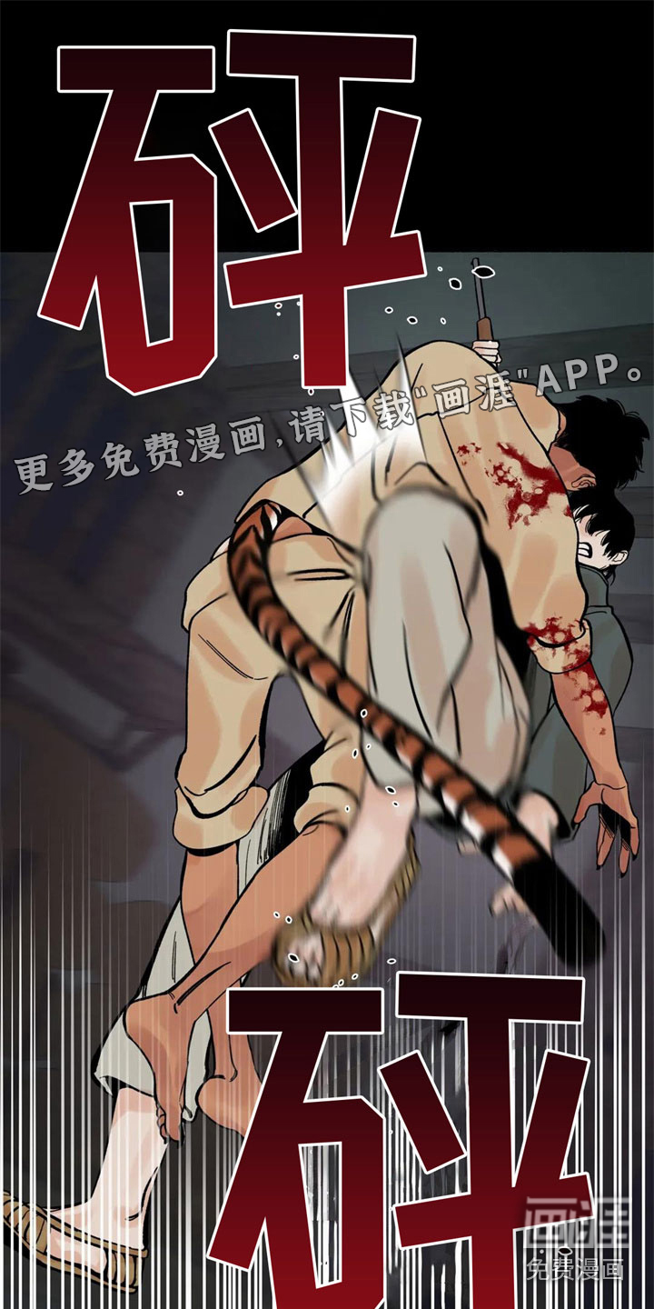 第7话0