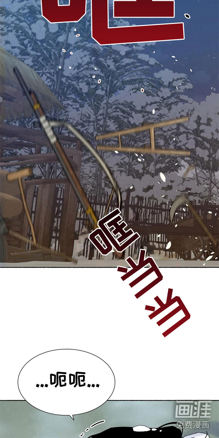 第7话10