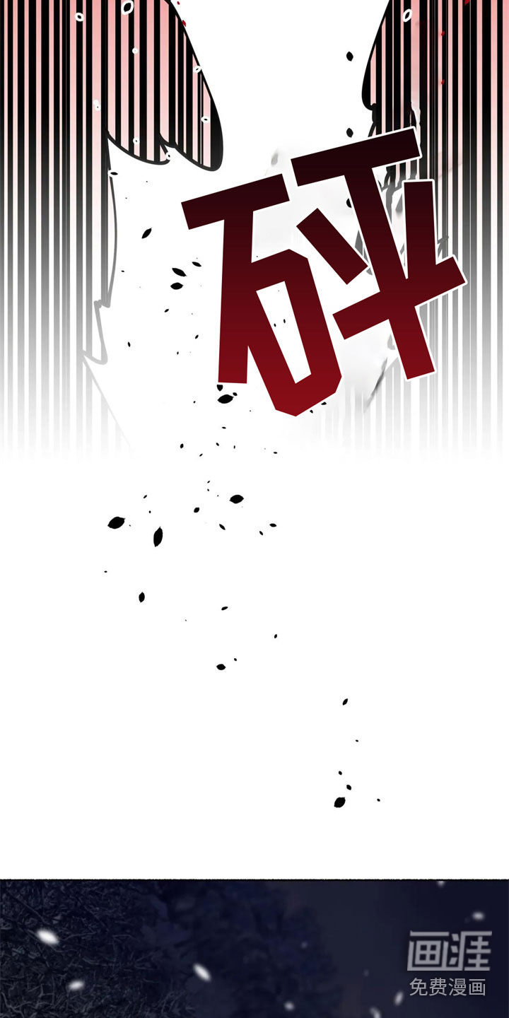 第6话6