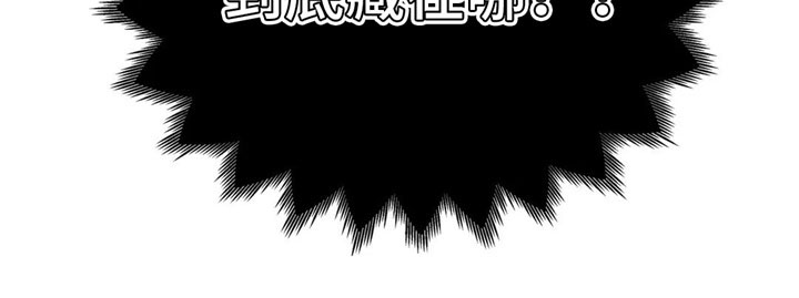 第6话12