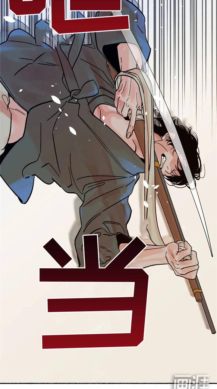 第5话22