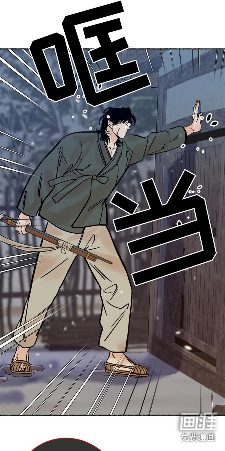 第5话19