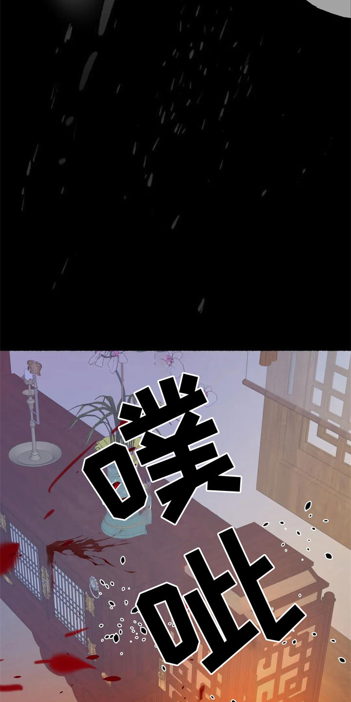 第3话10