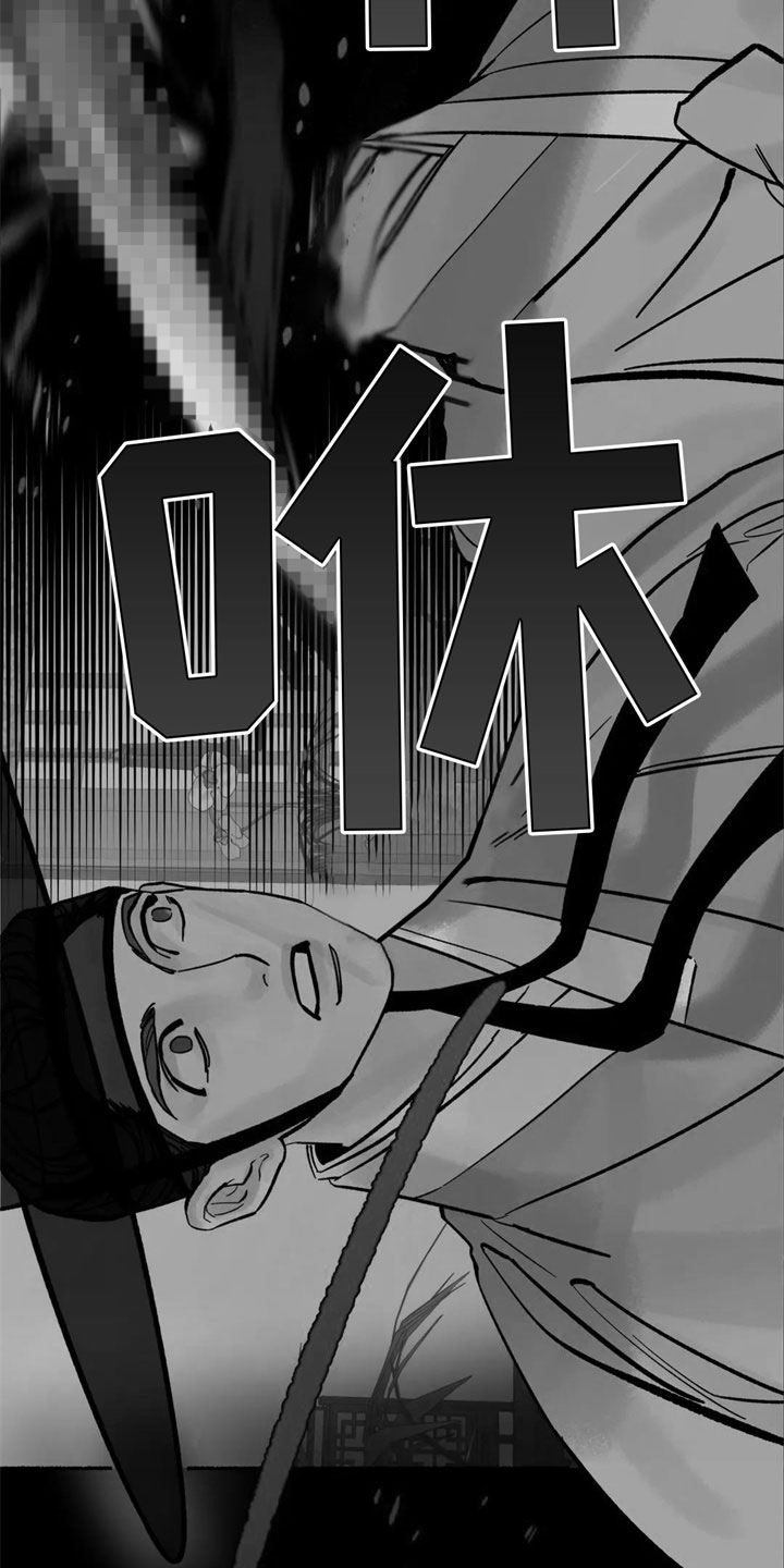 第3话9