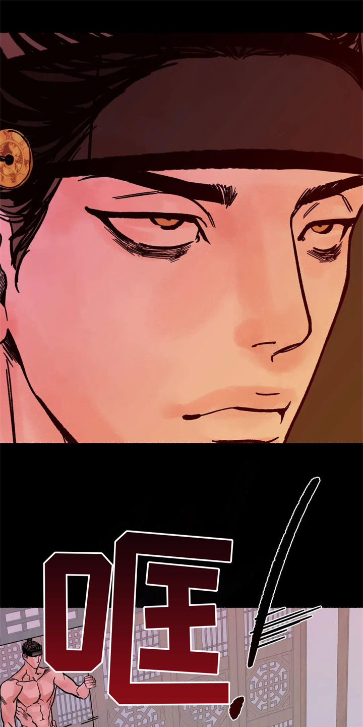 第3话0