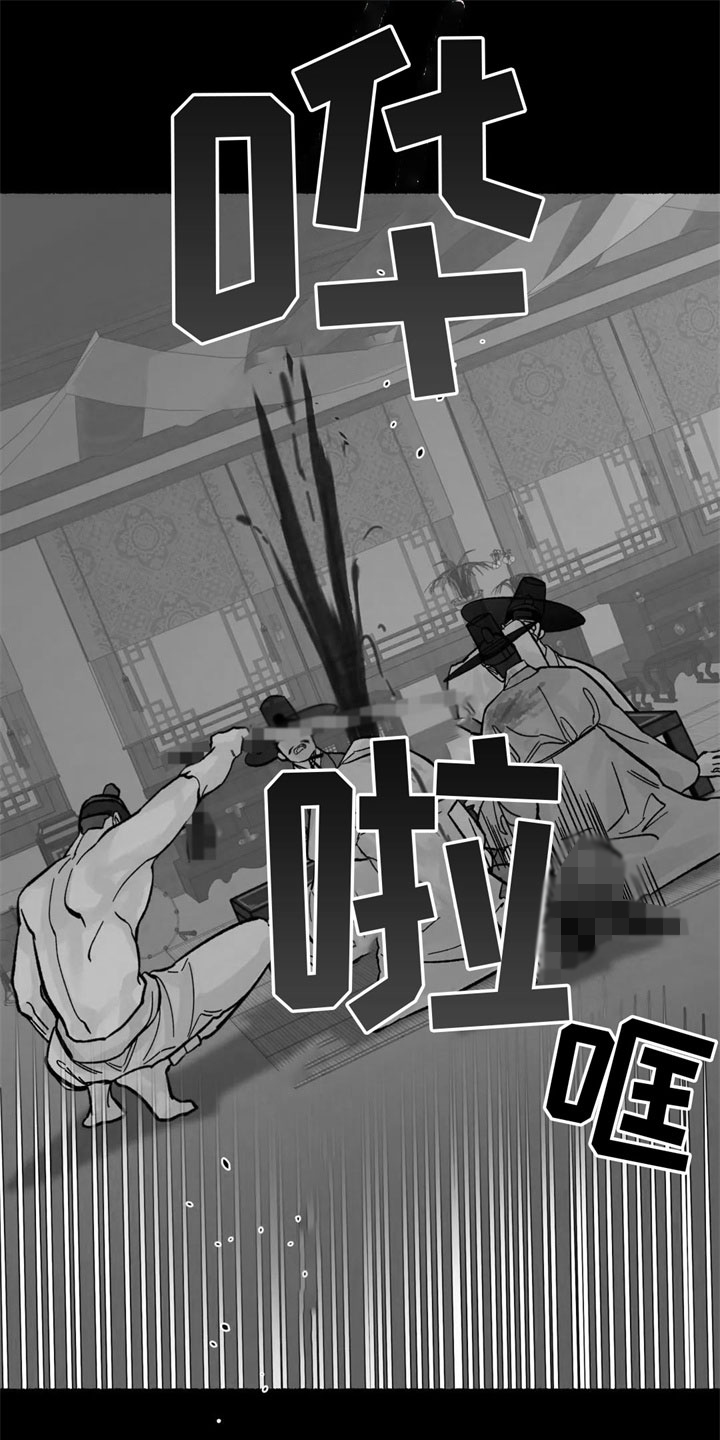 第3话12