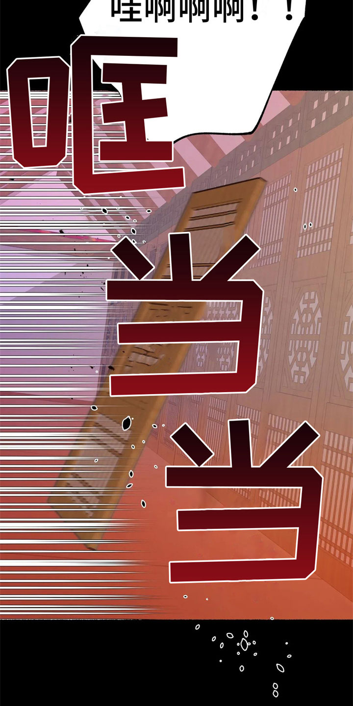 第3话15