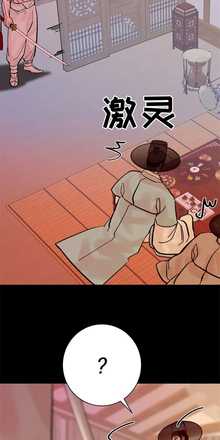 第3话1
