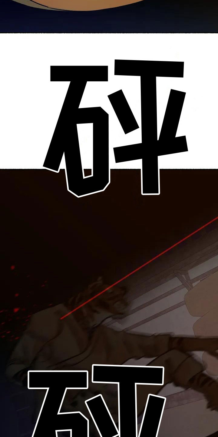 第2话5