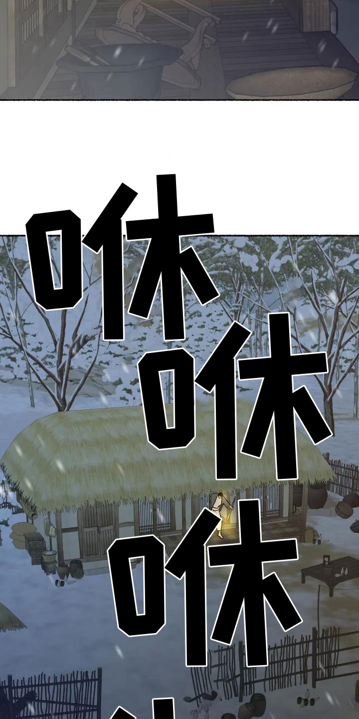 第1话13