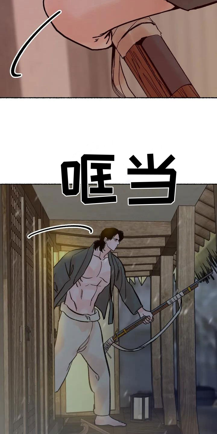 第1话12