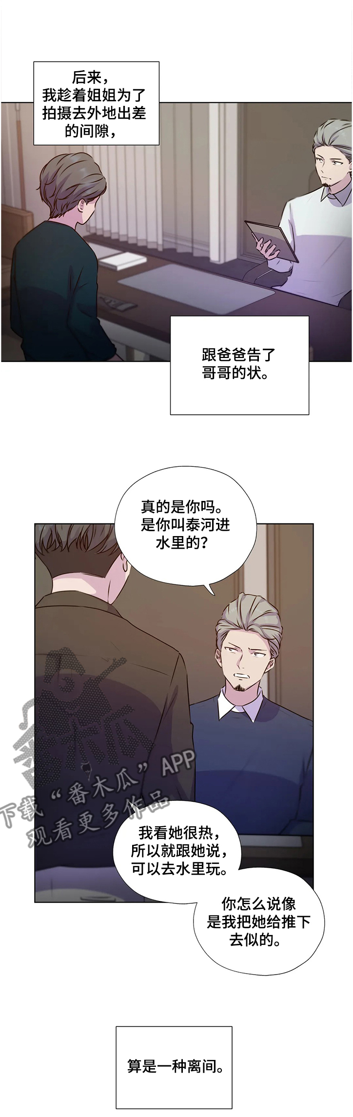 第125话0
