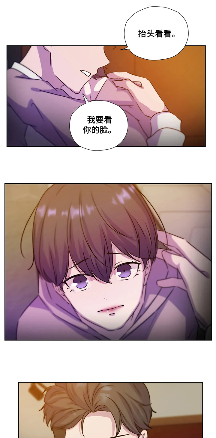 第115话10