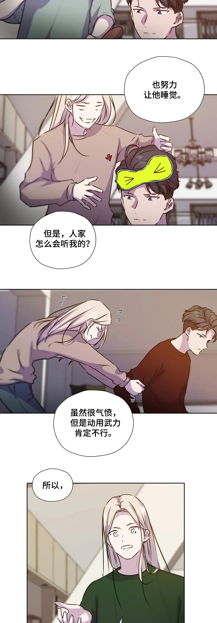 第114话12