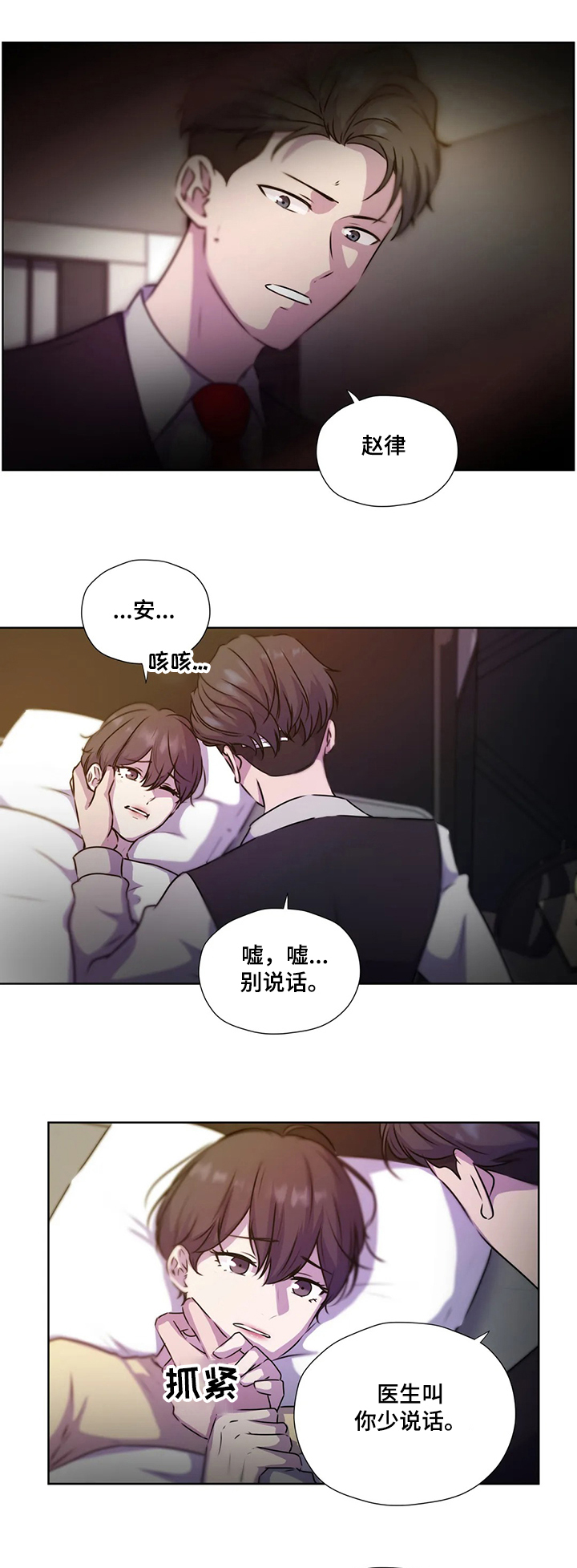 第114话0