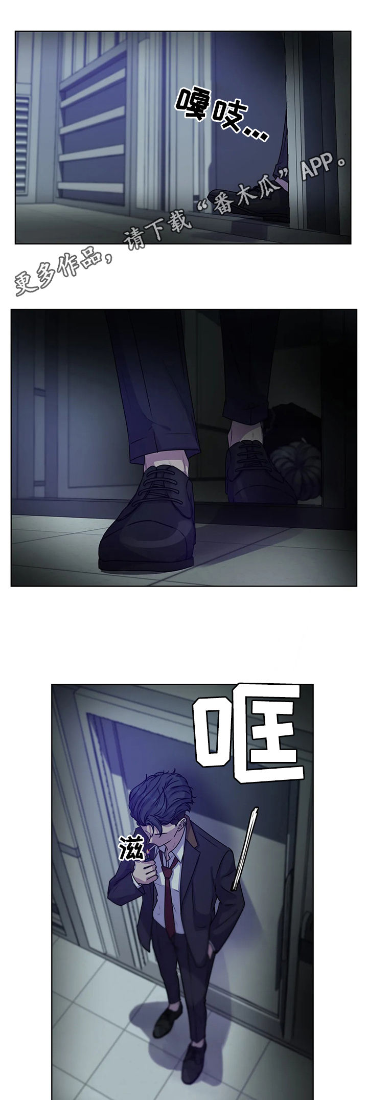 第105话0